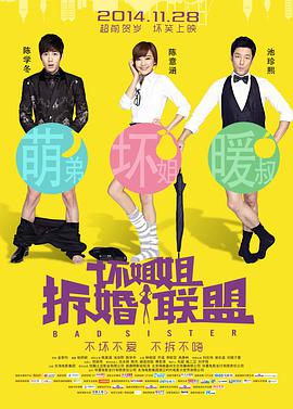 偷偷玩邻居少妇
