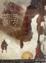 偷偷玩邻居少妇