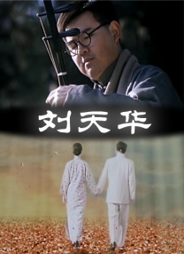 偷偷玩邻居少妇