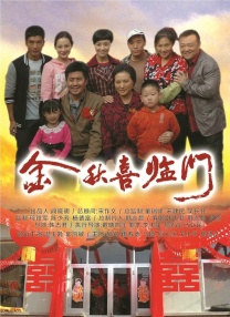 偷偷玩邻居少妇