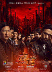 偷偷玩邻居少妇
